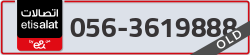  - code - 056 - number -3619888