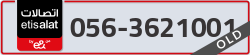  - code - 056 - number -3621001