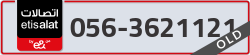  - code - 056 - number -3621121