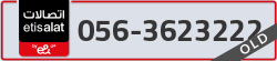  - code - 056 - number -3623222