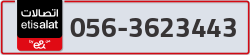  - code - 056 - number -3623443