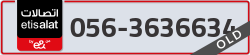  - code - 056 - number -3636634