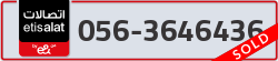  - code - 056 - number -3646436
