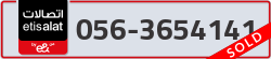  - code - 056 - number -3654141