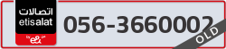  - code - 056 - number -3660002