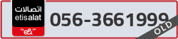  - code - 056 - number -3661999