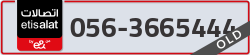  - code - 056 - number -3665444