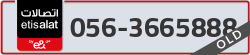  - code - 056 - number -3665888