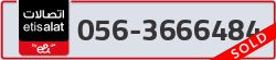  - code - 056 - number -3666484