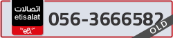  - code - 056 - number -3666582