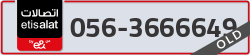  - code - 056 - number -3666649