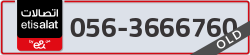  - code - 056 - number -3666760