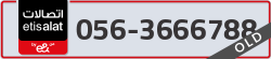  - code - 056 - number -3666788