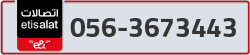  - code - 056 - number -3673443