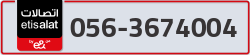  - code - 056 - number -3674004