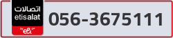  - code - 056 - number -3675111