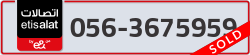  - code - 056 - number -3675959