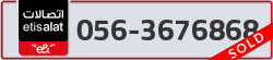  - code - 056 - number -3676868