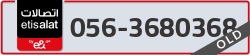  - code - 056 - number -3680368