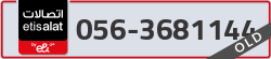  - code - 056 - number -3681144