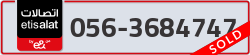  - code - 056 - number -3684747