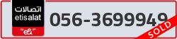  - code - 056 - number -3699949
