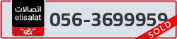  - code - 056 - number -3699959