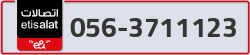  - code - 056 - number -3711123