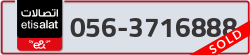 - code - 056 - number -3716888