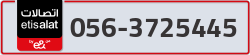  - code - 056 - number -3725445