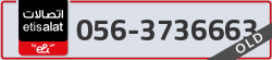  - code - 056 - number -3736663