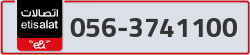  - code - 056 - number -3741100