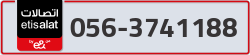  - code - 056 - number -3741188