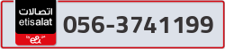  - code - 056 - number -3741199