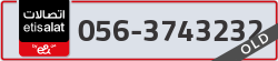  - code - 056 - number -3743232