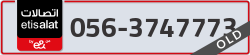  - code - 056 - number -3747773
