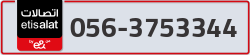  - code - 056 - number -3753344