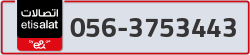  - code - 056 - number -3753443