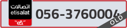  - code - 056 - number -3760004