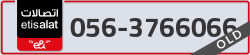  - code - 056 - number -3766066