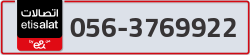 - code - 056 - number -3769922