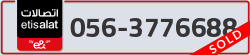  - code - 056 - number -3776688