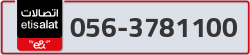  - code - 056 - number -3781100