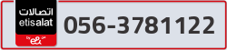  - code - 056 - number -3781122