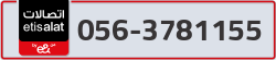 - code - 056 - number -3781155