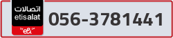  - code - 056 - number -3781441