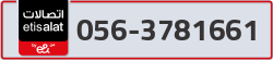  - code - 056 - number -3781661