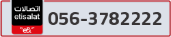  - code - 056 - number -3782222