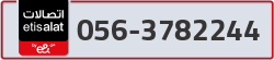  - code - 056 - number -3782244