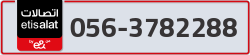  - code - 056 - number -3782288